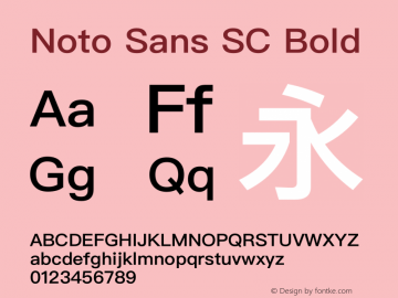 Noto Sans SC Bold Version 0.00 May 4, 2016 Font Sample