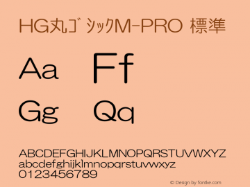 HG丸ｺﾞｼｯｸM-PRO Version 5.02 Font Sample