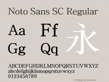 Noto Sans SC Regular Version 1.00 July 23, 2017, initial release图片样张