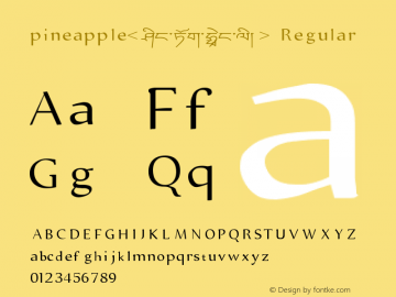 ཤིང་ཏོག་ཧྥེང་ལི། iekie v5.00 Font Sample