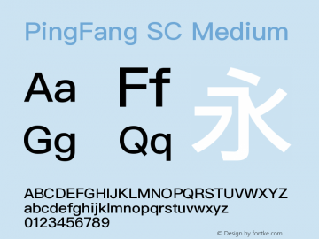 PingFang SC Semibold  Font Sample