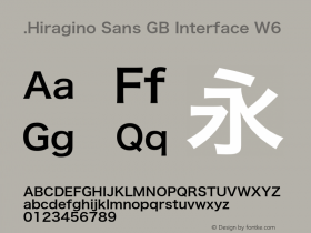 .Hiragino Sans GB Interface W6 13.0d1e1 Font Sample