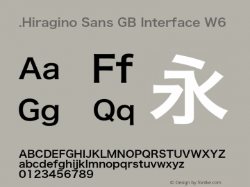 .Hiragino Sans GB Interface W6 13.0d1e1图片样张