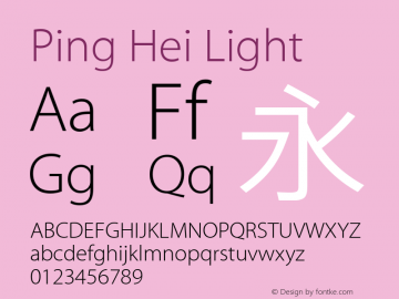 Ping Hei Light Version 10.0d43e1图片样张