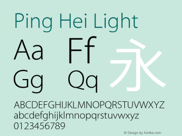 Ping Hei Light Version 10.0d73e1 Font Sample