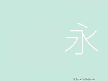 PingFang HK Thin  Font Sample