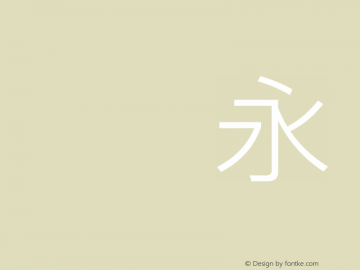 PingFang HK Light  Font Sample