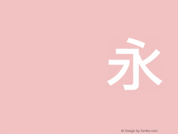 PingFang HK Medium  Font Sample