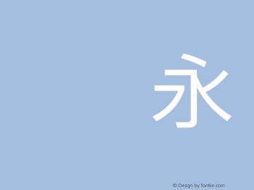 PingFang SC Regular  Font Sample