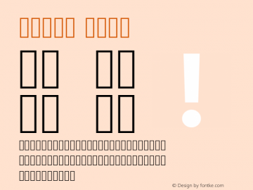Vazir Bold Version 11.0.0 Font Sample