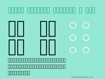 Apple Braille Outline 6 Dot 1.0d5e1图片样张