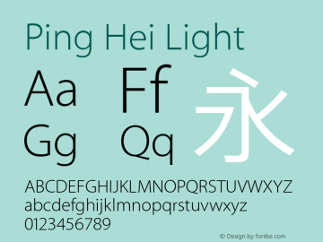 Ping Hei Light Version 10.0d75e3图片样张