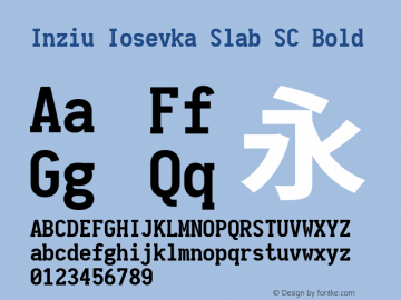 Inziu Iosevka Slab SC Bold Version 1.13.1图片样张