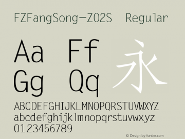 FZFSJW--GB1-0 Version 1.0 Font Sample