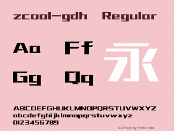 zcool-gdh Version 1.0 Font Sample