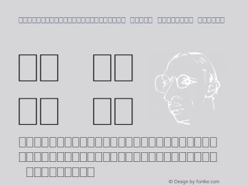 DavysOtherDingbatsOption Other Dingbats Option:001.001 001.001图片样张