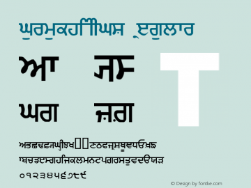 Gurmukhi_IIGS Regular Altsys Fontographer 4.0.2 12/21/93图片样张
