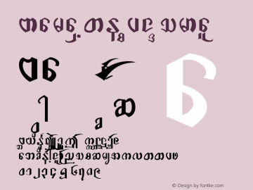 Amara Shwe Pyi 1.0 Sun Feb 27 01:06:27 1994 Font Sample