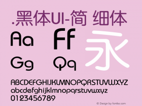 .黑体UI-简 细体  Font Sample