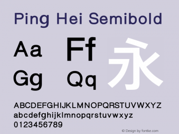 Ping Hei Semibold 1.000000 Font Sample