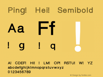Ping Hei Semibold 图片样张