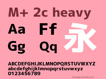 M+ 2c heavy 图片样张