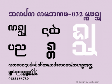 MAHA ANMAI-032 Macromedia Fontographer 5.6 10/1/2010 Font Sample