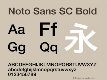 Noto Sans SC Bold Bold Version 1.00 May 10, 2017, initial release图片样张