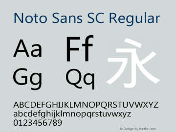 Noto Sans SC Version 0.00 July 30, 2017 Font Sample