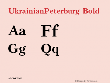 UkrainianPeterburg Bold 001.000 Font Sample