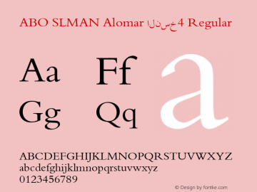 ABO SLMAN Alomar النسخ4 Glyph Systems 5-April-96 Font Sample