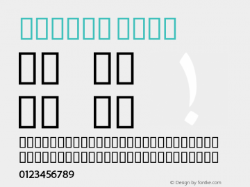 Makkah thin Version 1.002 March 11, 2015 Font Sample