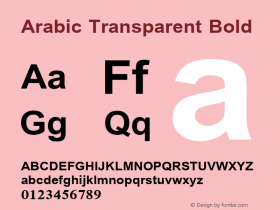 Arabic Transparent Bold Glyph Systems 5-April-96 Font Sample