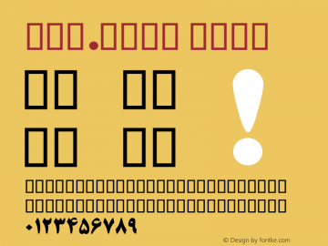 b titr font farsi