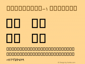 MRT_Sayeh-1 Modified:1995-2010 MRT www.win2farsi.com图片样张