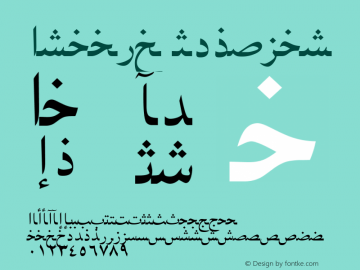 Arabic The IMSI MasterFonts Collection, tm 1995, 1996 IMSI (International Microcomputer Software Inc.) Font Sample