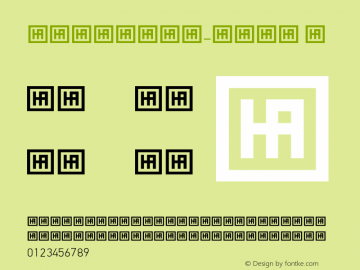 ☞HSIshraq-Thin Version 1.012;com.myfonts.hibastudio.hs-ishraq.thin.wfkit2.43Ym图片样张