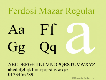 Ferdosi Mazar Glyph Systems 5-April-96 - Masoud Mazar图片样张