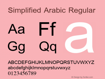 Simplified Arabic Version 1.01图片样张