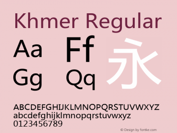 khmeryh Version 2.00 February 8, 2013 Font Sample