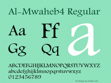 Al-Mwaheb4 13-3-2007 Font Sample