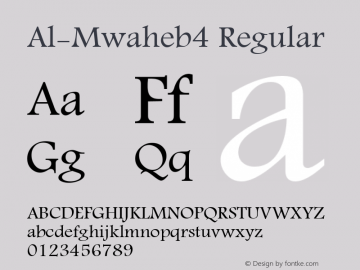 Al-Mwaheb4 13-3-2007 Font Sample