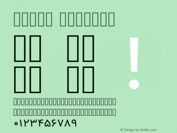 Vazir Version 12.0.0 Font Sample