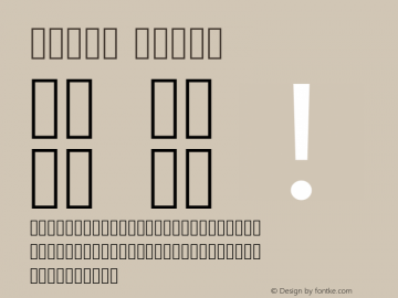 Vazir Light Version 13.0.0 Font Sample
