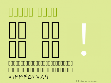 Vazir Thin Version 13.0.0 Font Sample