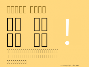 Vazir Thin Version 13.0.0 Font Sample