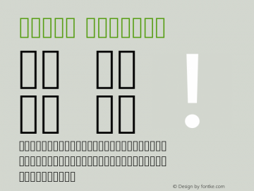 Vazir Version 13.0.0 Font Sample
