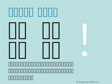 Vazir Thin Version 13.0.0 Font Sample