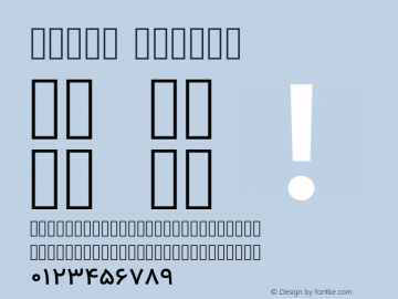 Vazir Medium Version 13.0.0 Font Sample