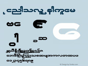 kingovl Regular Altsys Fontographer 3.5  1/6/4 Font Sample